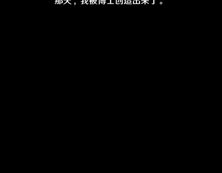 八60