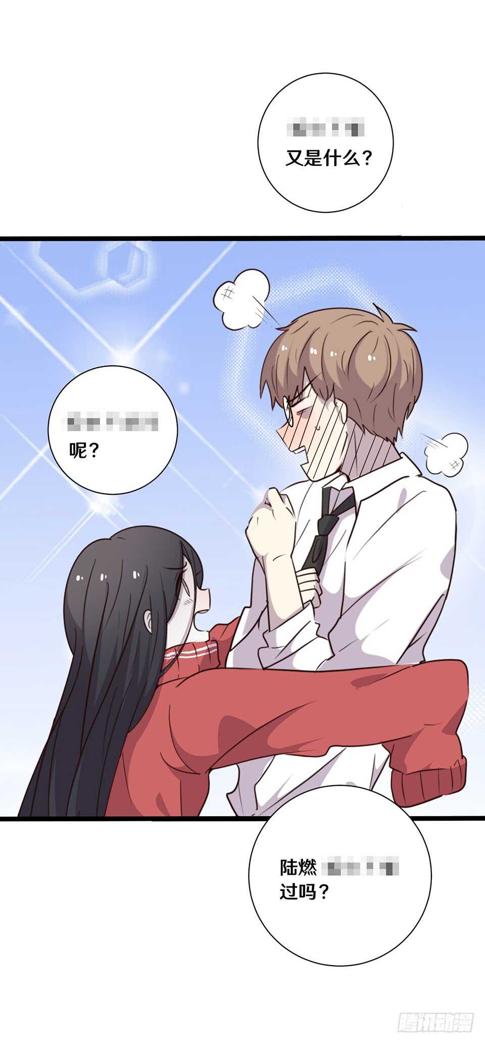 十九20