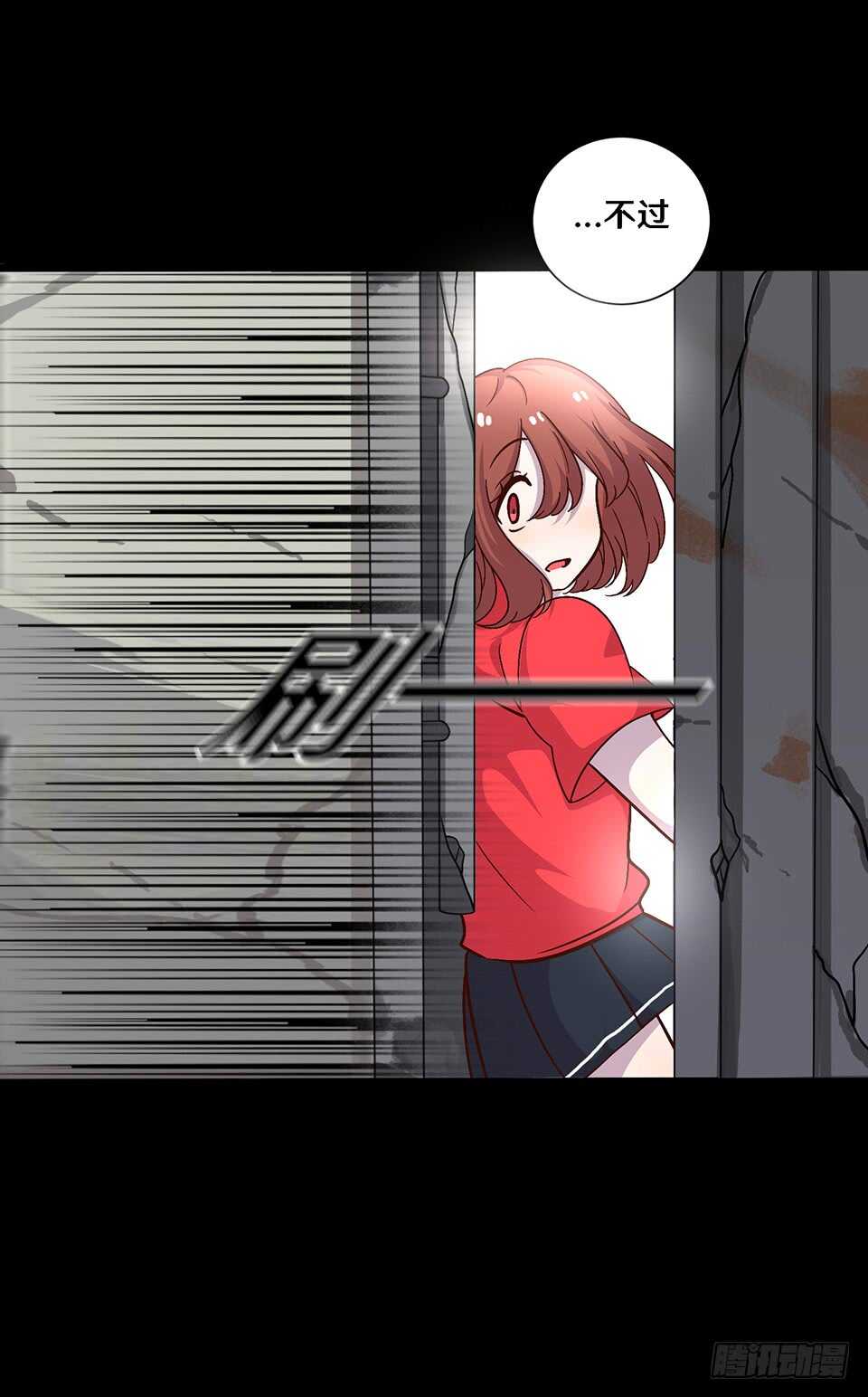二十五8