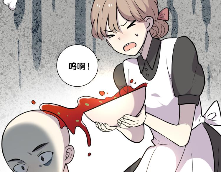 十八15