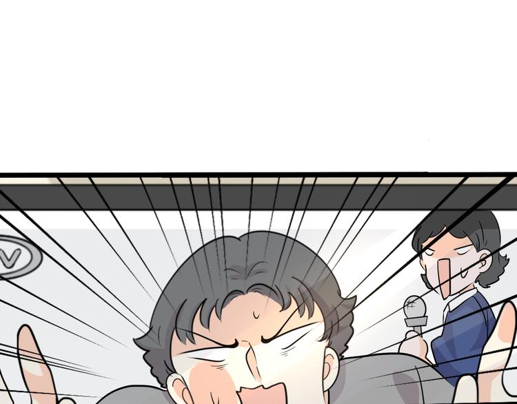 十五54