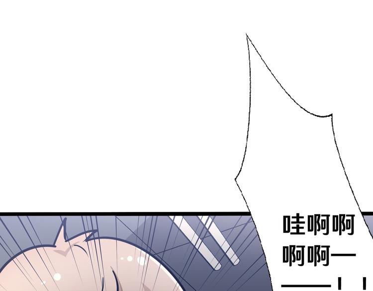 五81