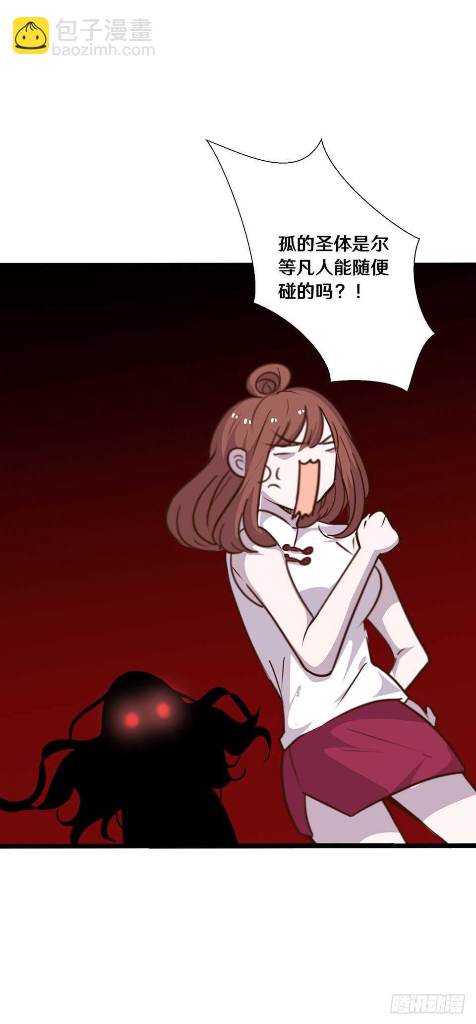 二十一8