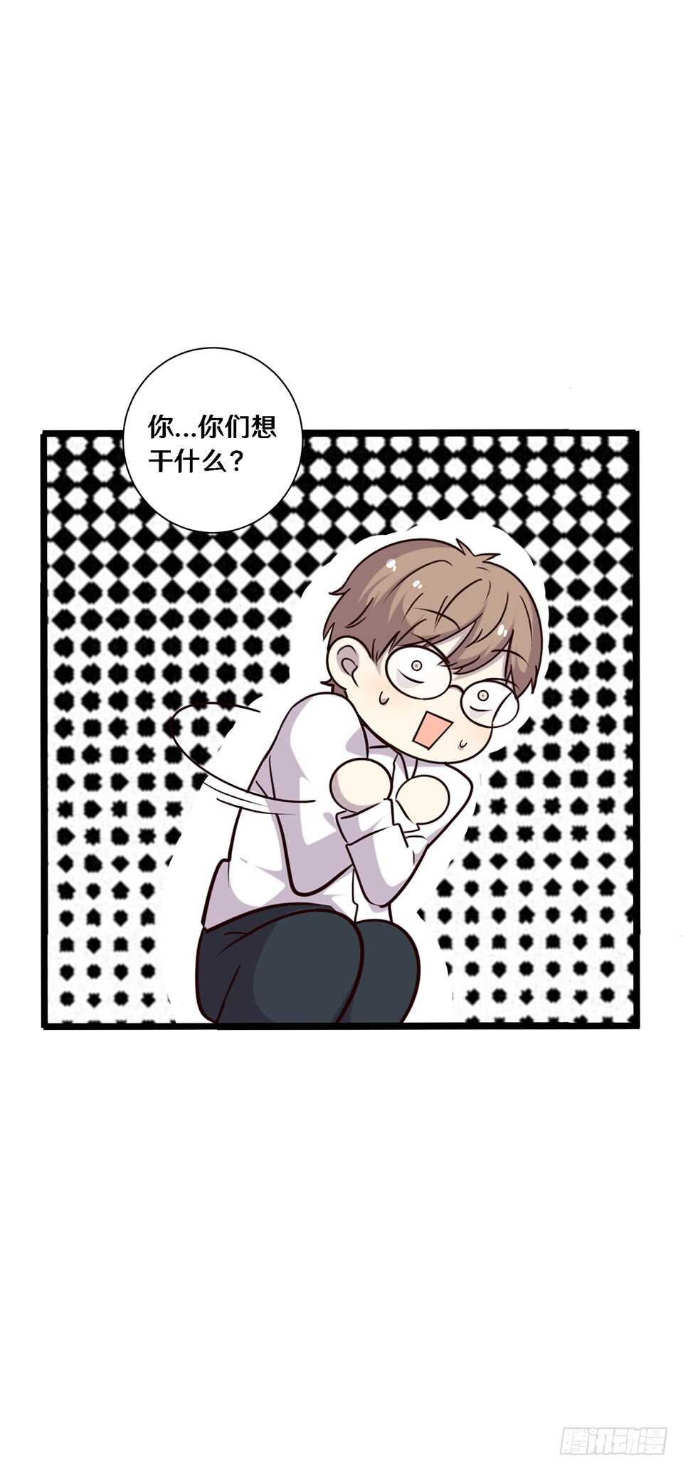 二十二23