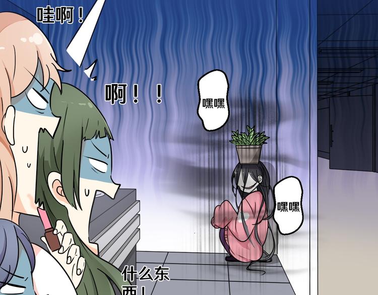 七46
