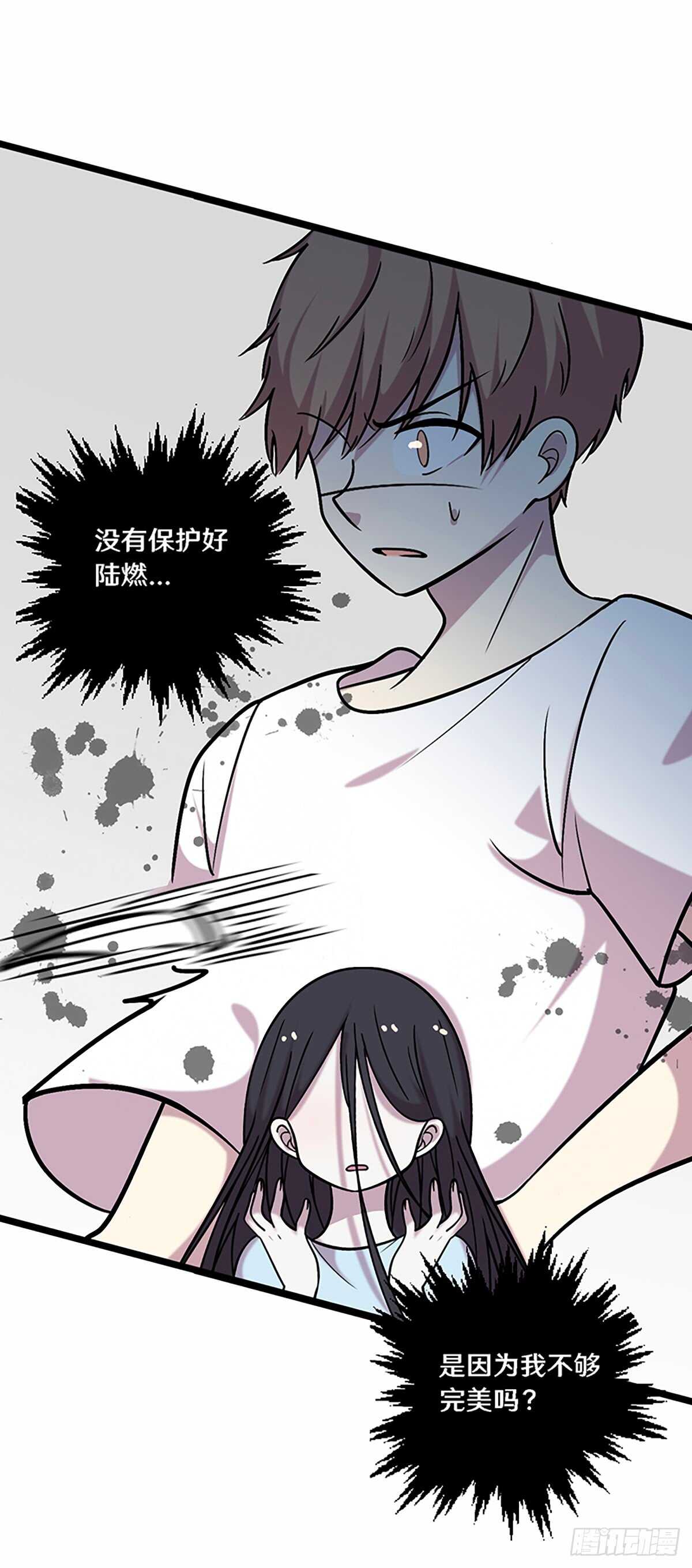二十六27