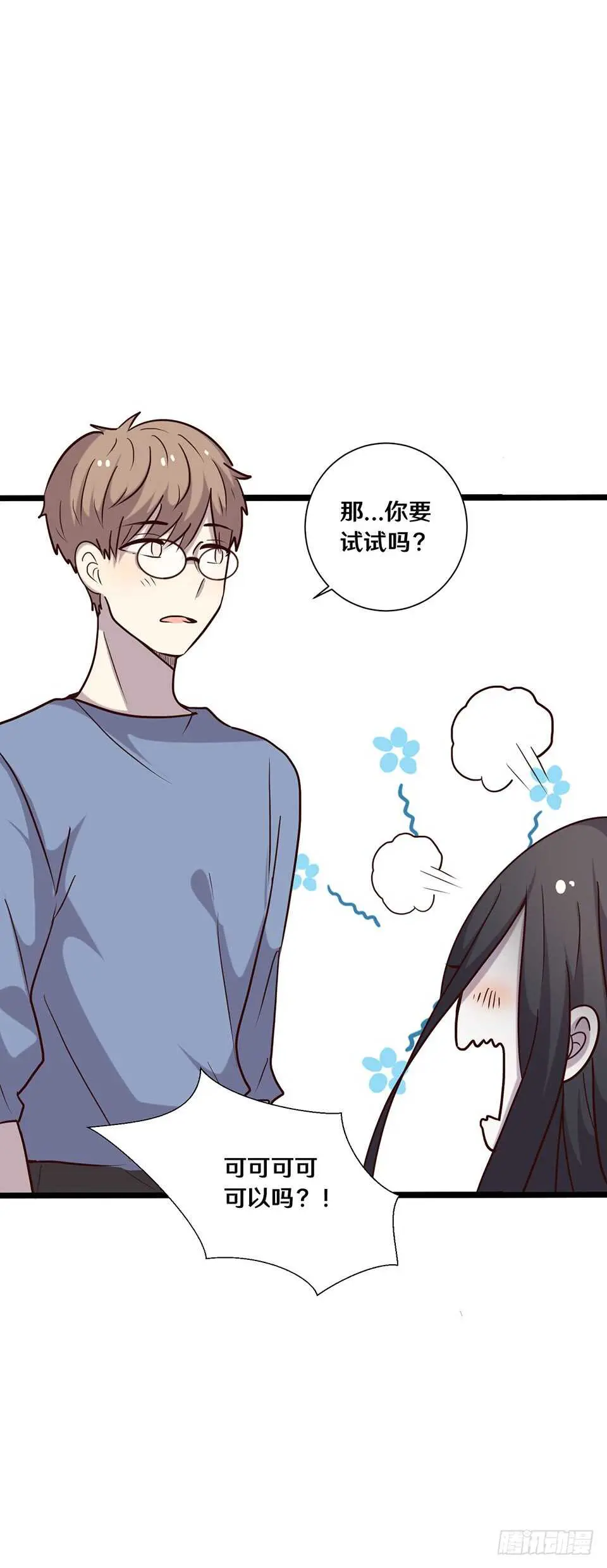 二十38