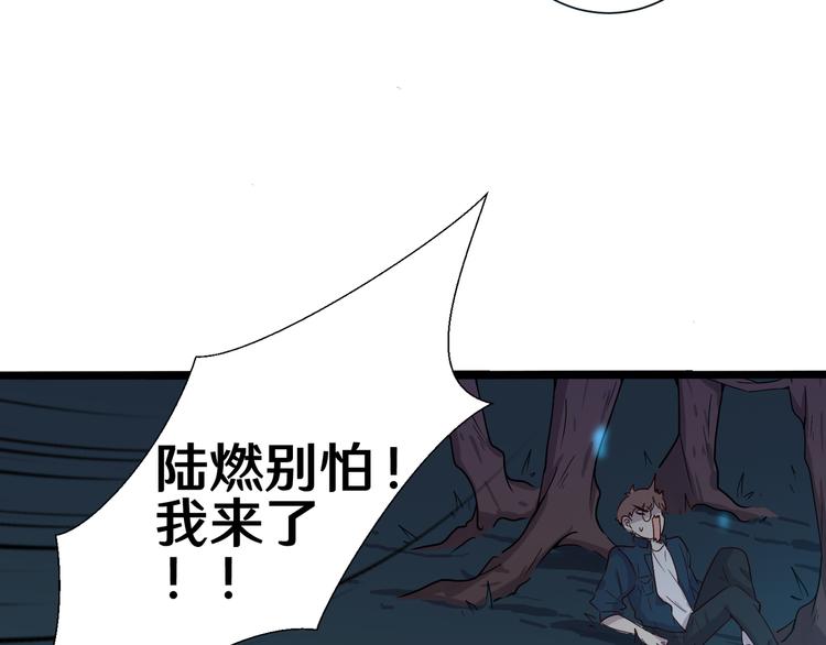 十七25
