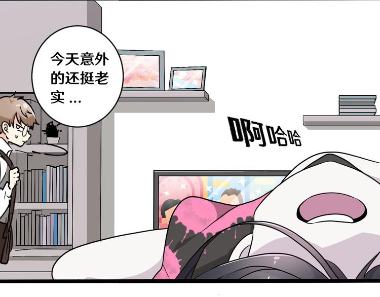 六61