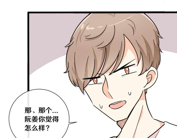 十一37