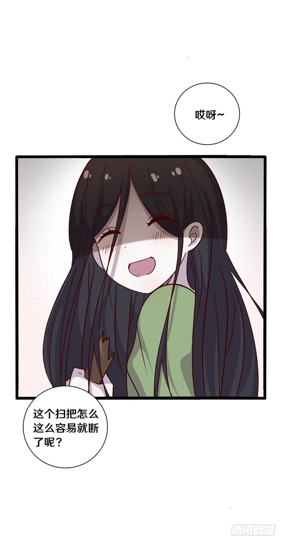 二十一26
