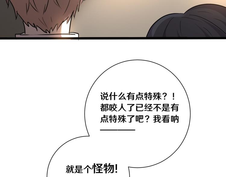 十八99