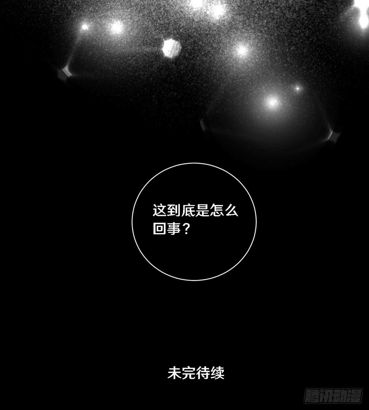 二十七63