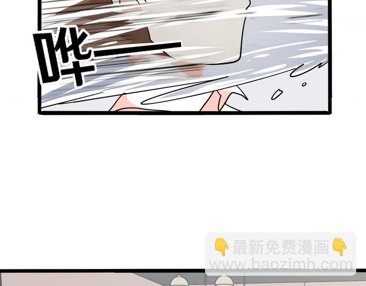 十二98