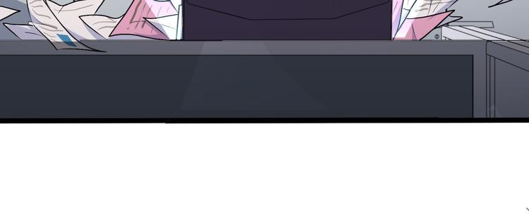 八11