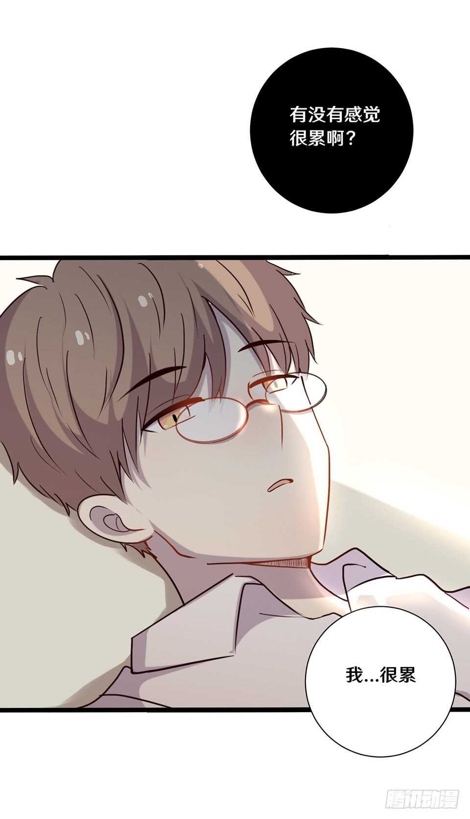 二十一51