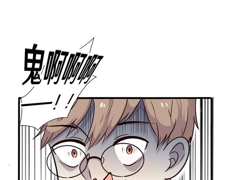 十六94