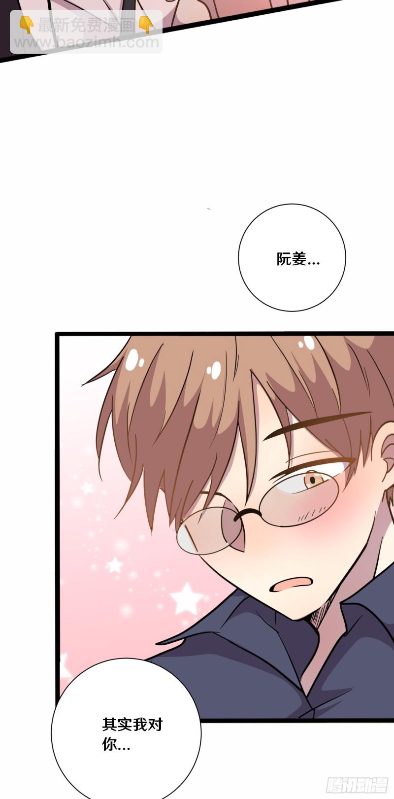 三十39