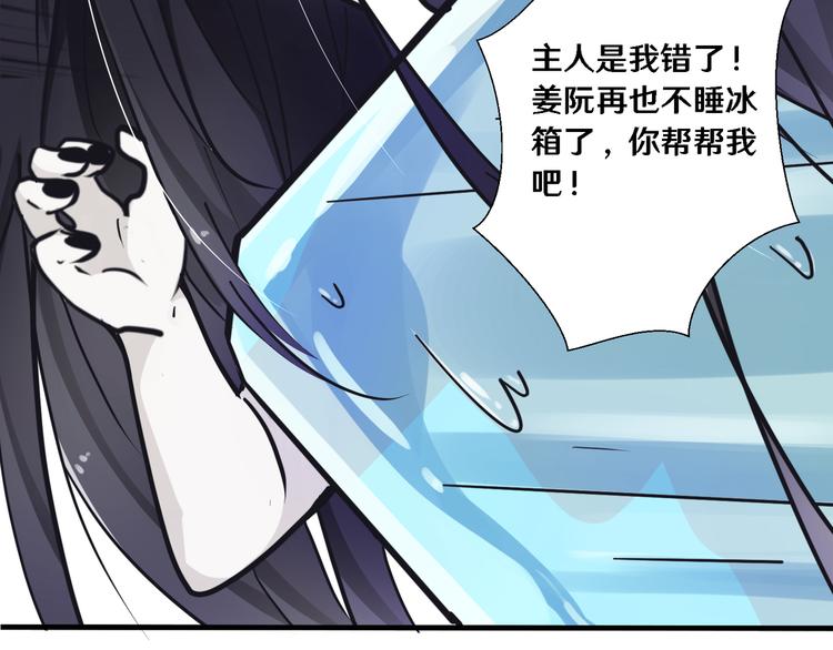 三45