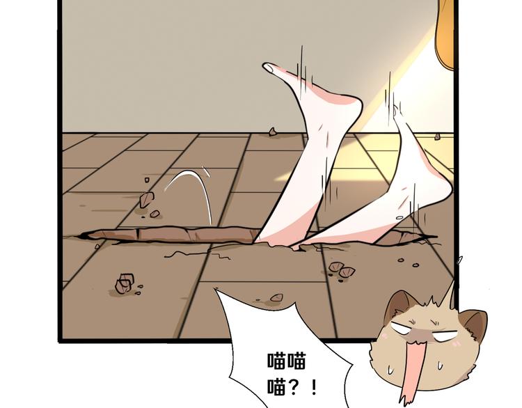 十五85