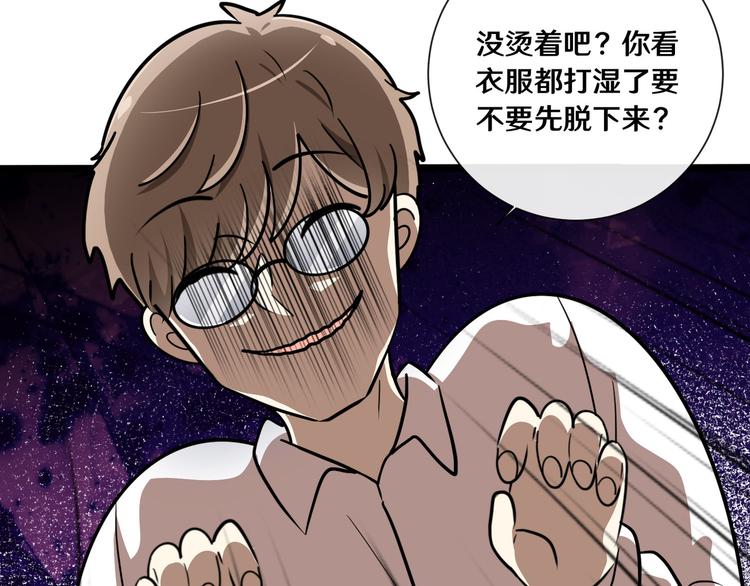 十二62