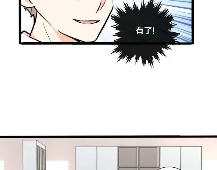 十二46
