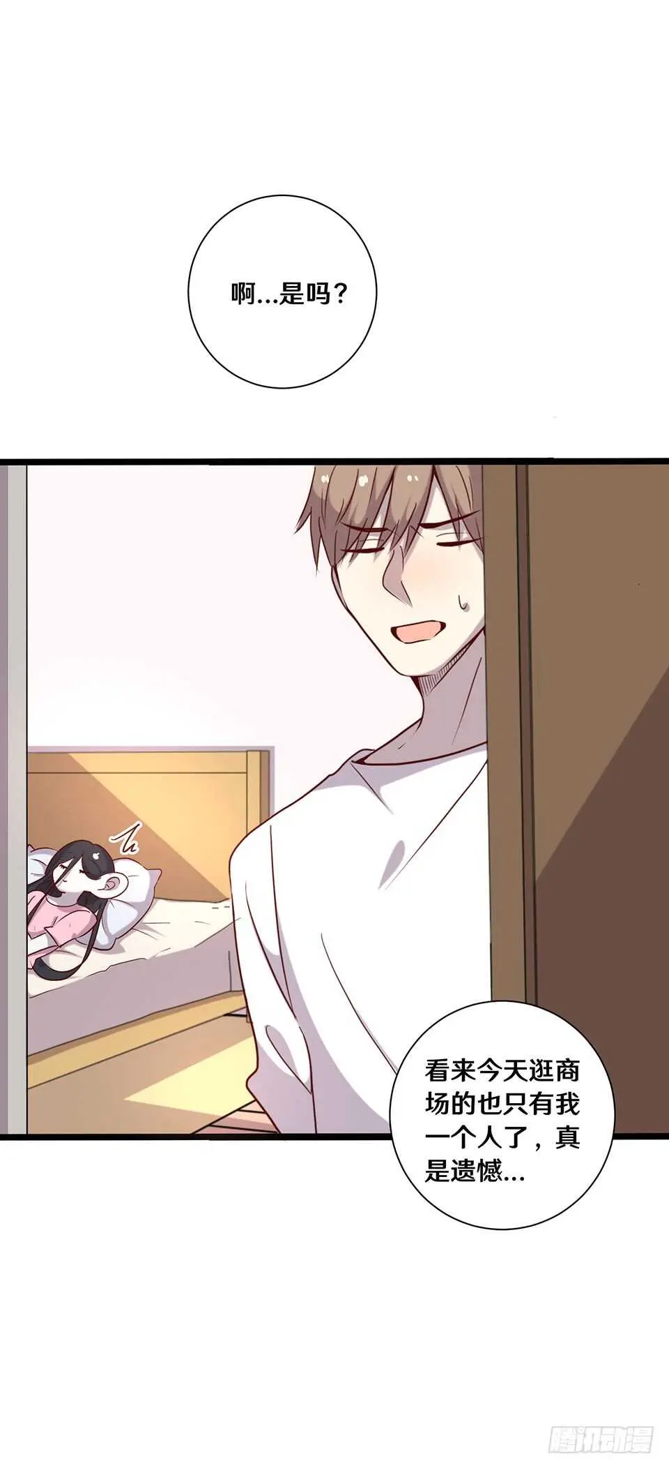 二十20