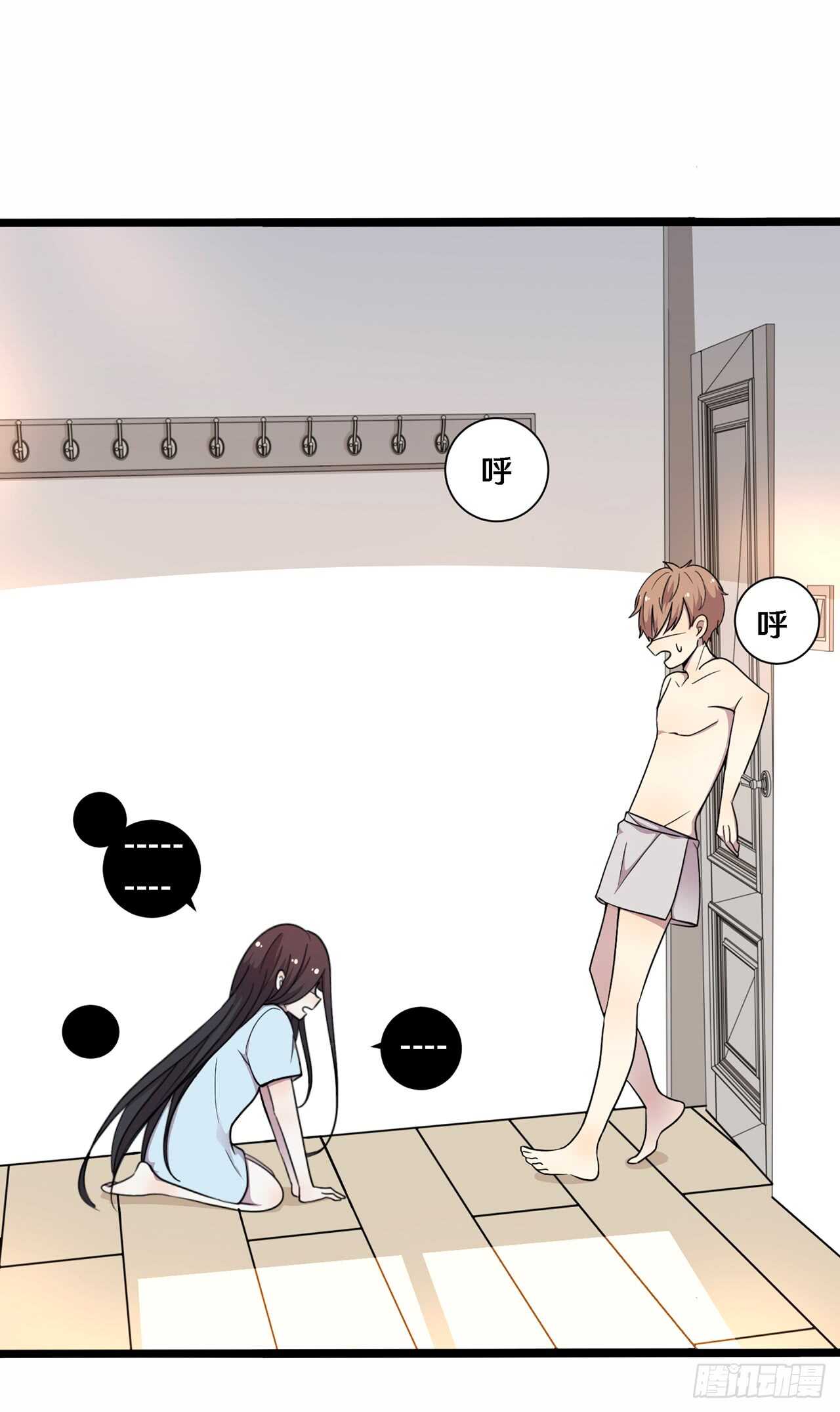 二十八17