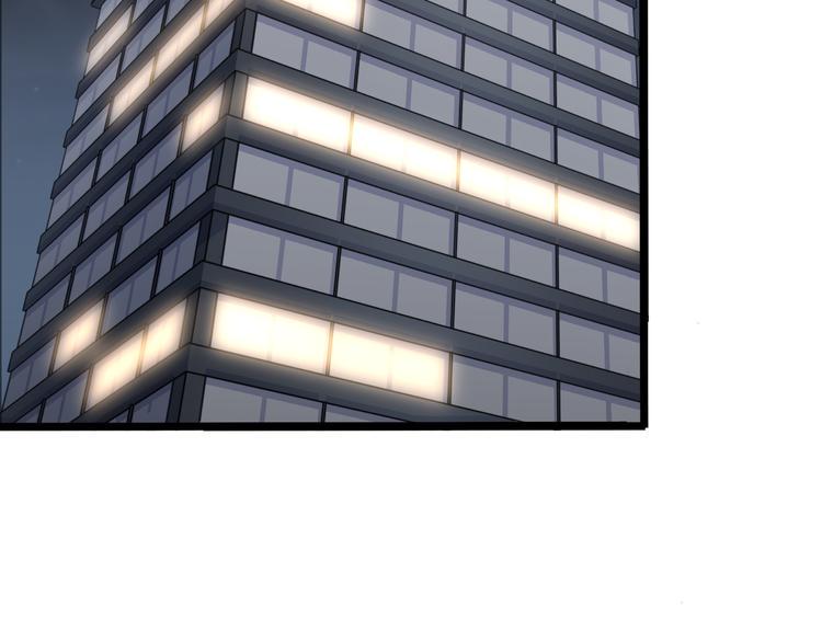 八4
