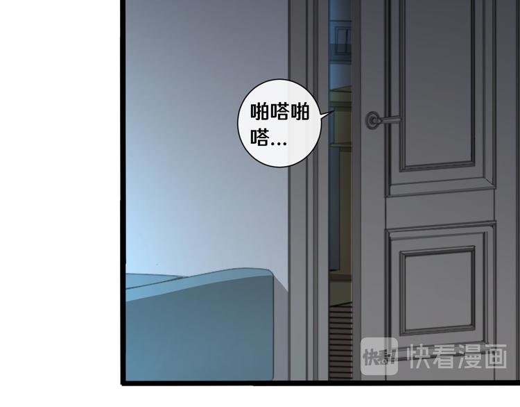 十一53