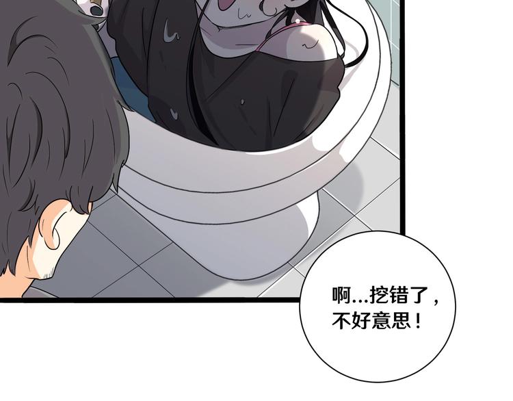 十五26