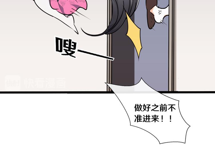 十一22