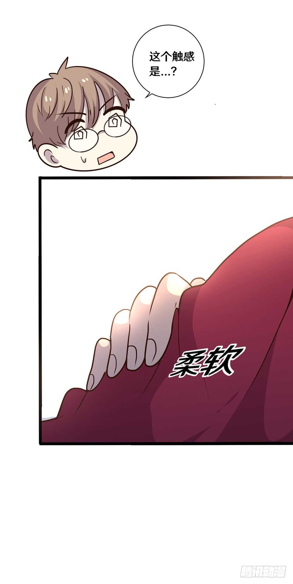 二十一5