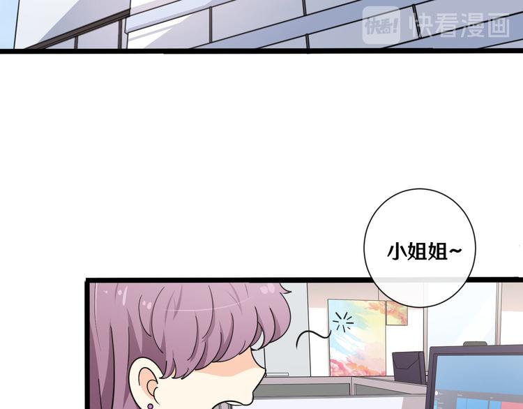 十二26