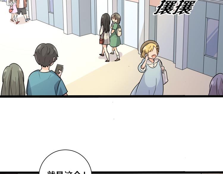 十三50