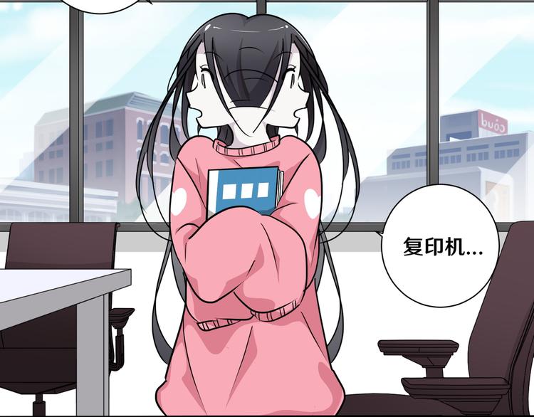 七88