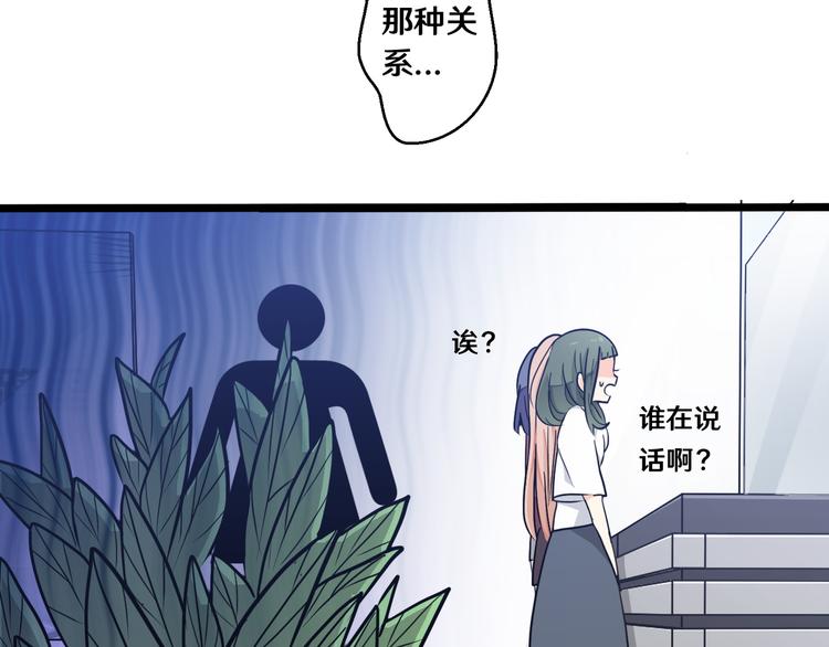 七43