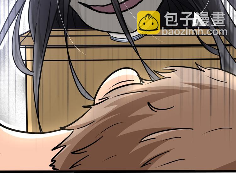 四19