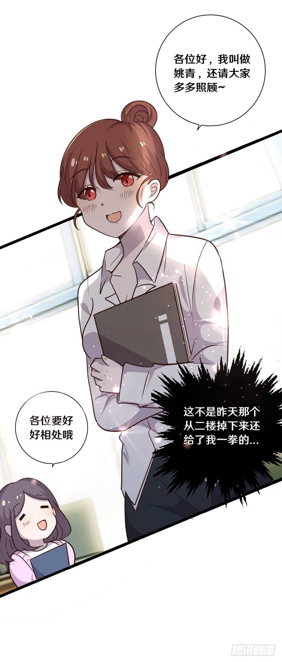 二十一30