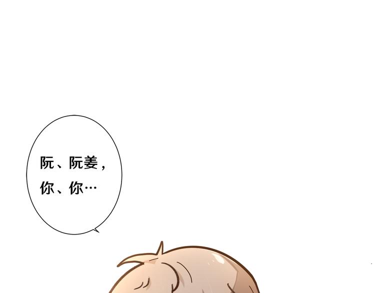 一30