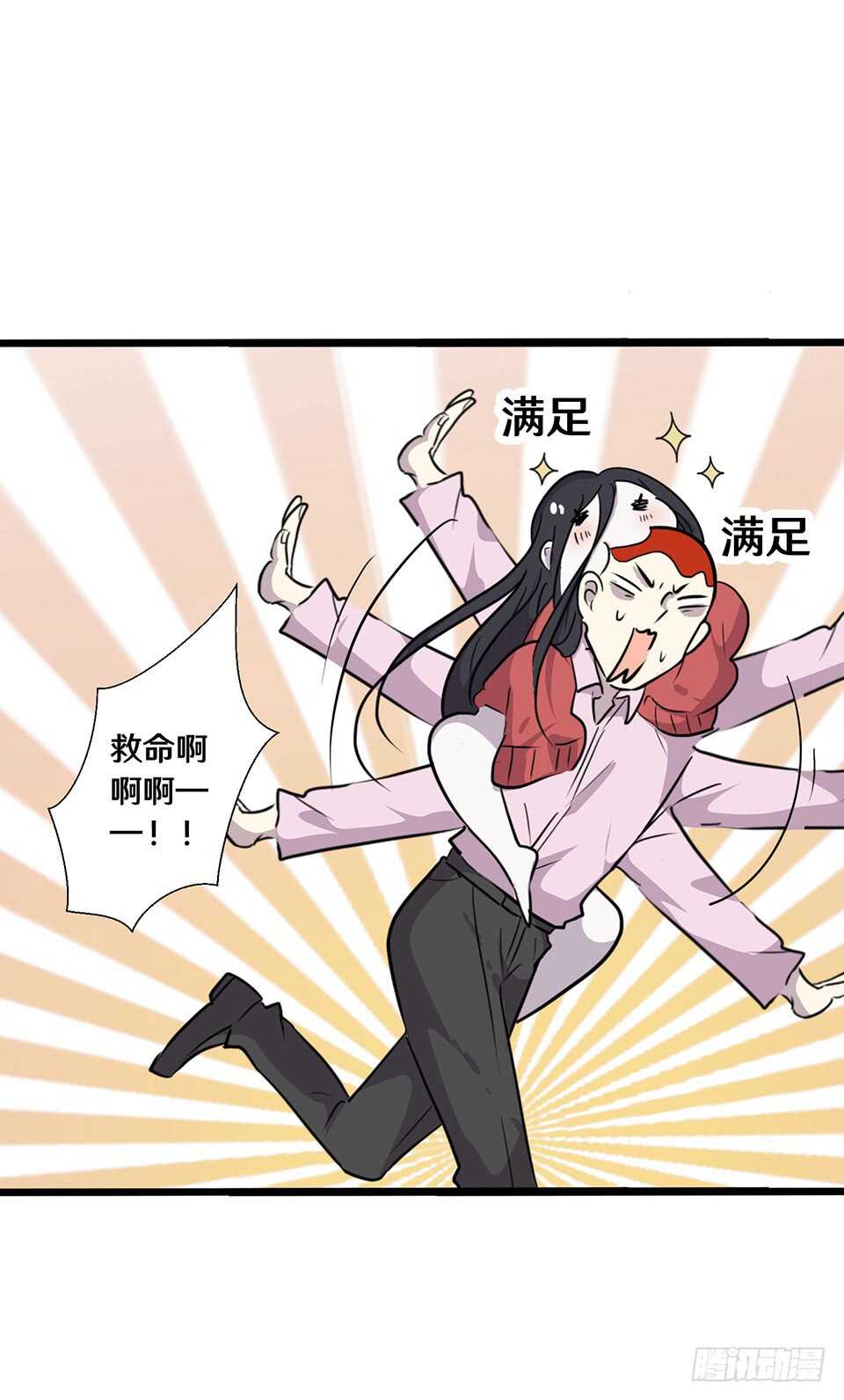 十九11