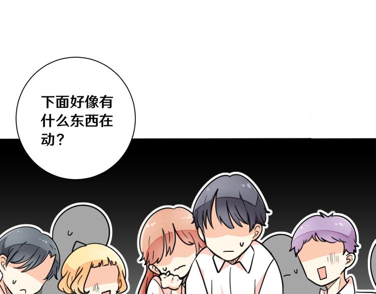 七12
