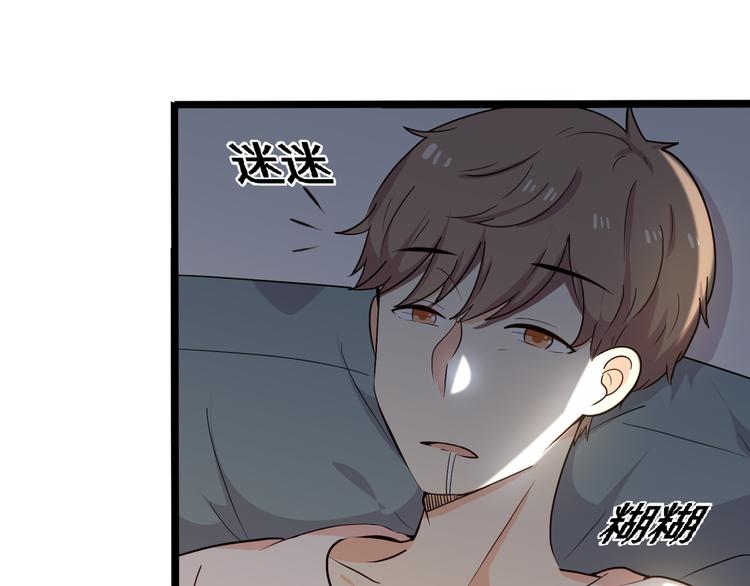 十五6