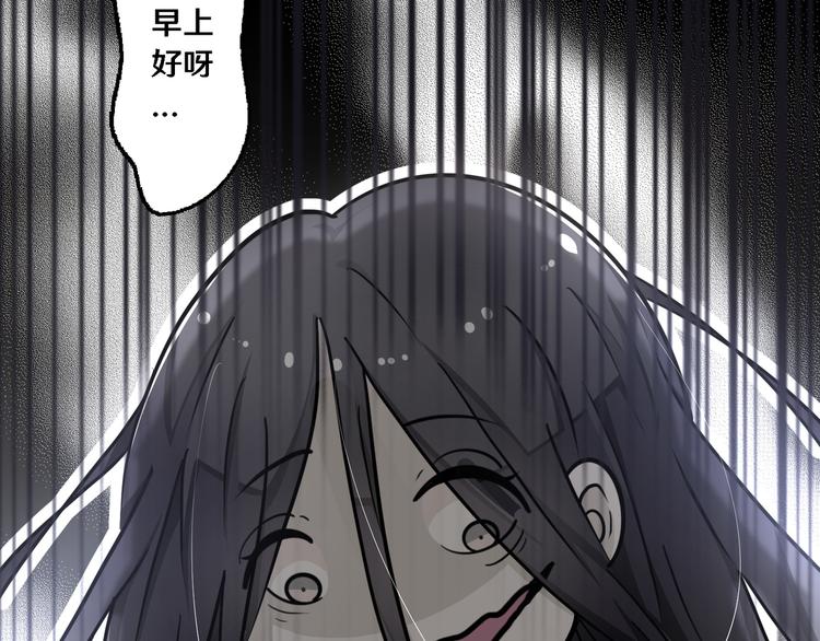 四18