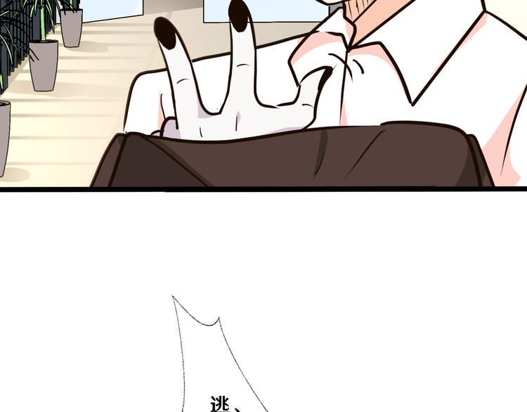 五37