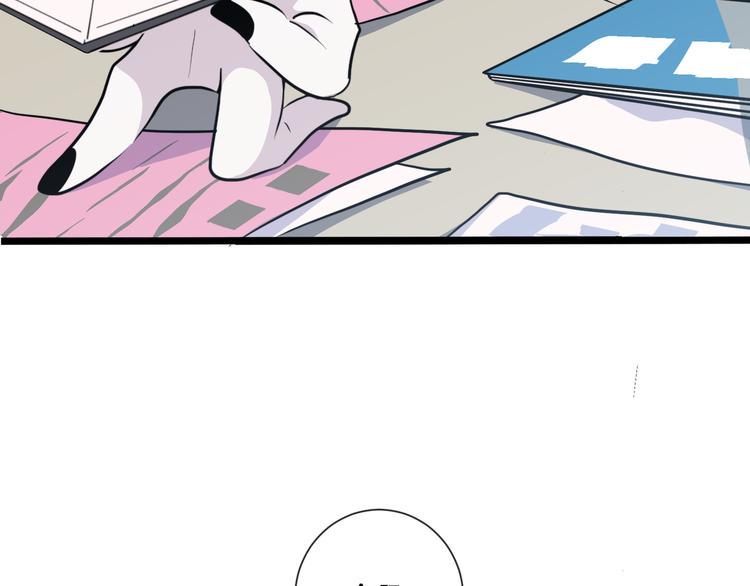 八18