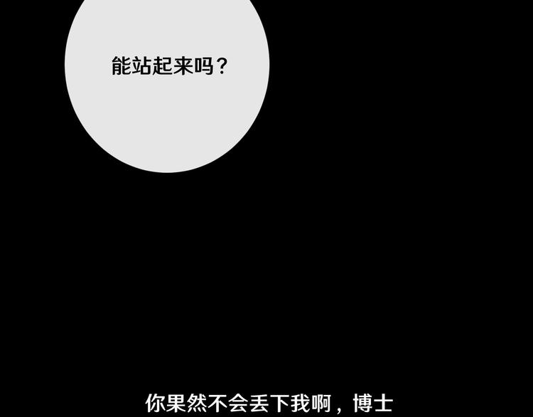 九116