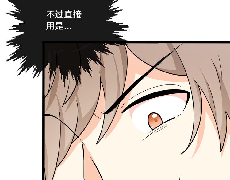 十一61
