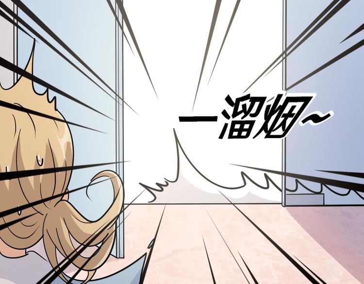 十三74