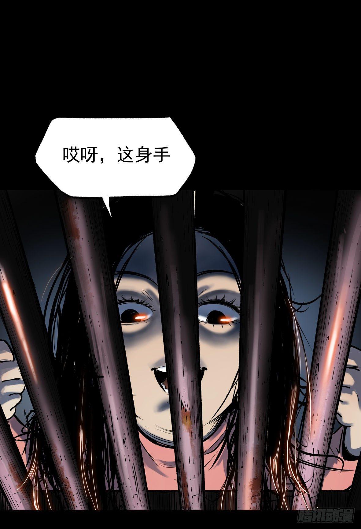 25疼！10